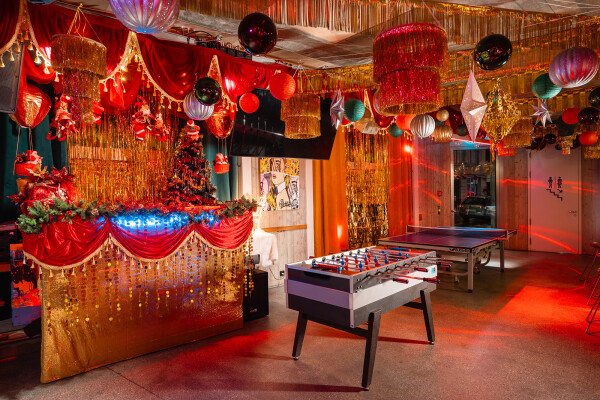 RAUM84 - FIRMEN WEIHNACHTEN & MEHR!