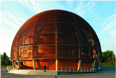 CERN - GLOBE DE LA SCIENCE ET DE LINNOVATION