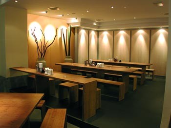 Restaurant Nooch