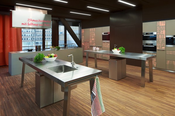 25hours Hotel Zürich West