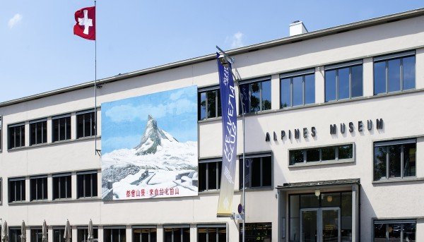 Alpines Museum der Schweiz