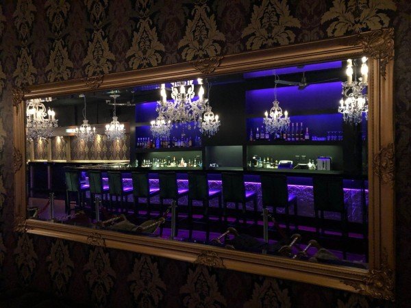 Barock Club Bar Lounge