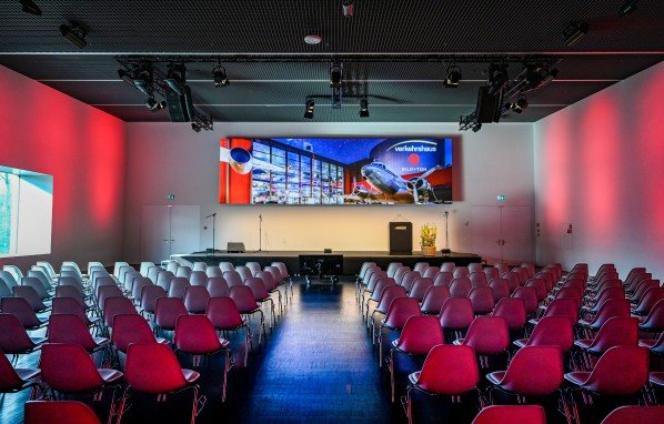 Verkehrshaus (Conference Center / Eventlocation)